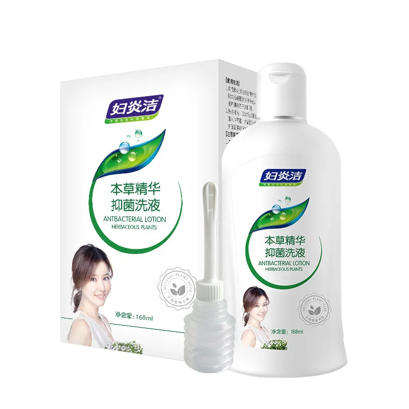 
FuYanJie Yoni organic products feminine care natural vagina wash feminine hygiene 