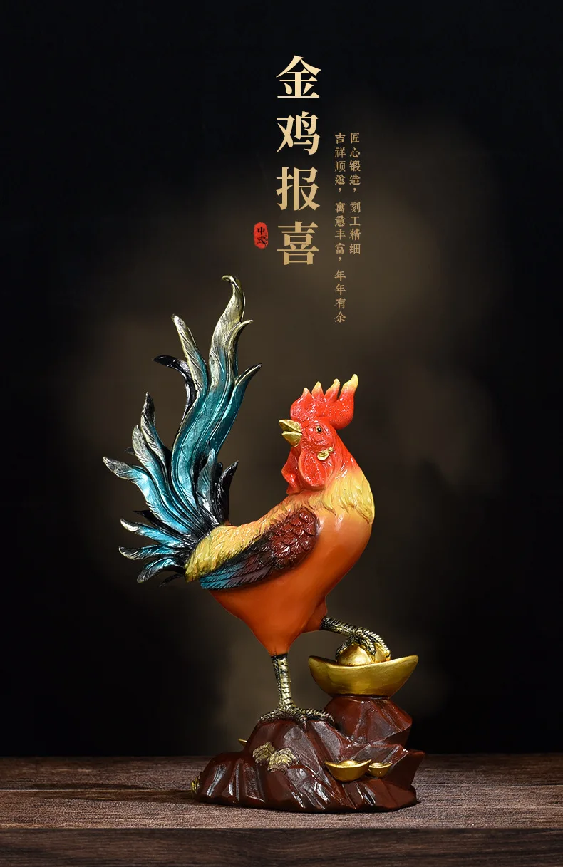 Resin Material Pure copper rooster ornaments Chinese style golden rooster Yuanbao chicken home living room handicraft ornaments.jpg