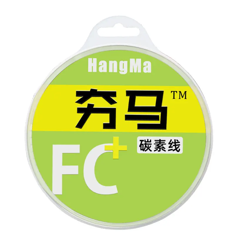 Customized Fishing Line OEM Fast 50M HIGH QUALITY BRAID 100% Japan Fluorocarbon Line FISHING LINE