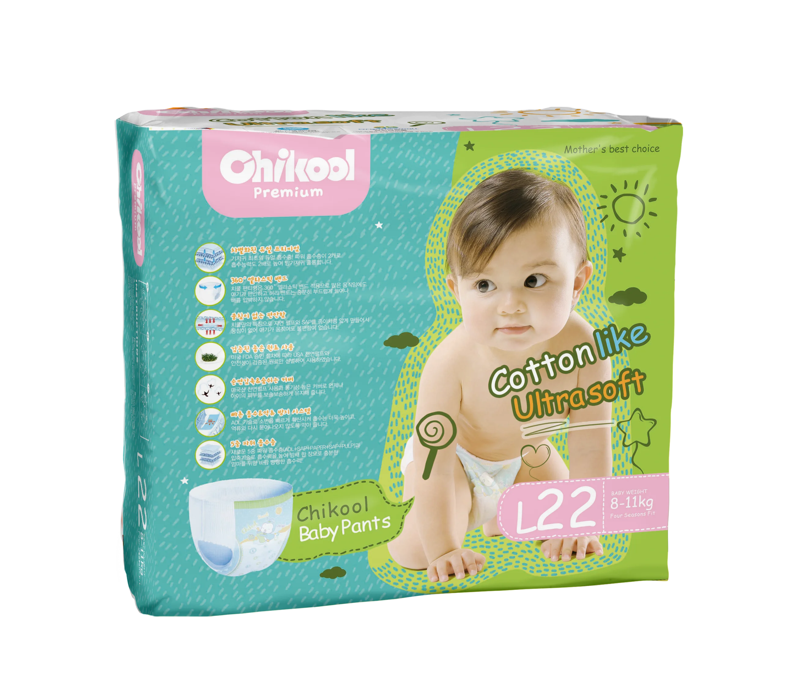 Недорогие Одноразовые подгузники, Размер 1, 2, 3, 4 s, m, l, xl, для новорожденных, удобная посадка, сохраняет сухость, хорошее соотношение цены и качества, детские подгузники