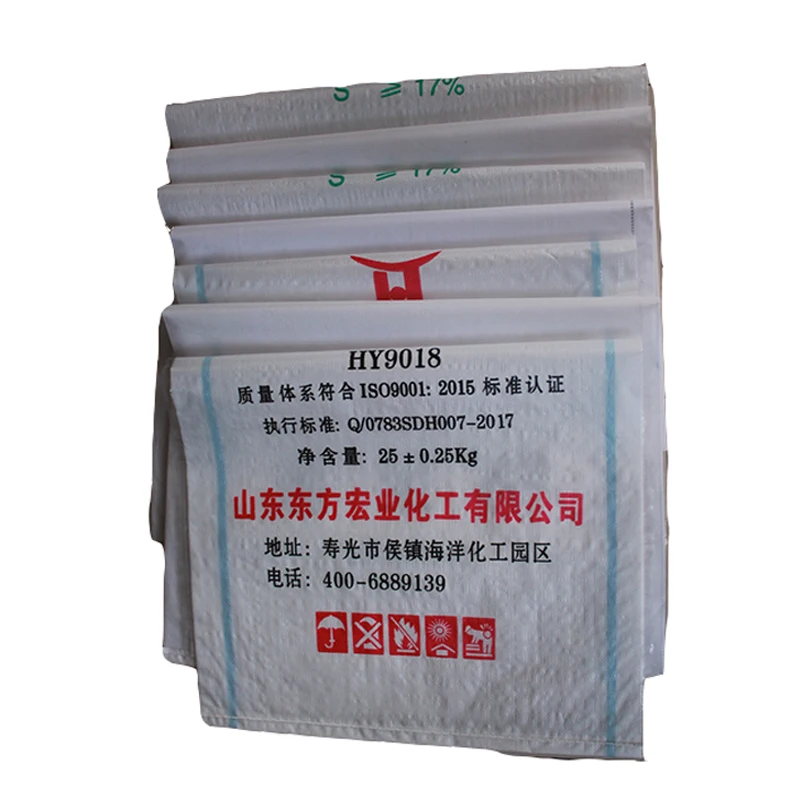 pp woven 50 kg rice bag Fertilizer, feed, grain