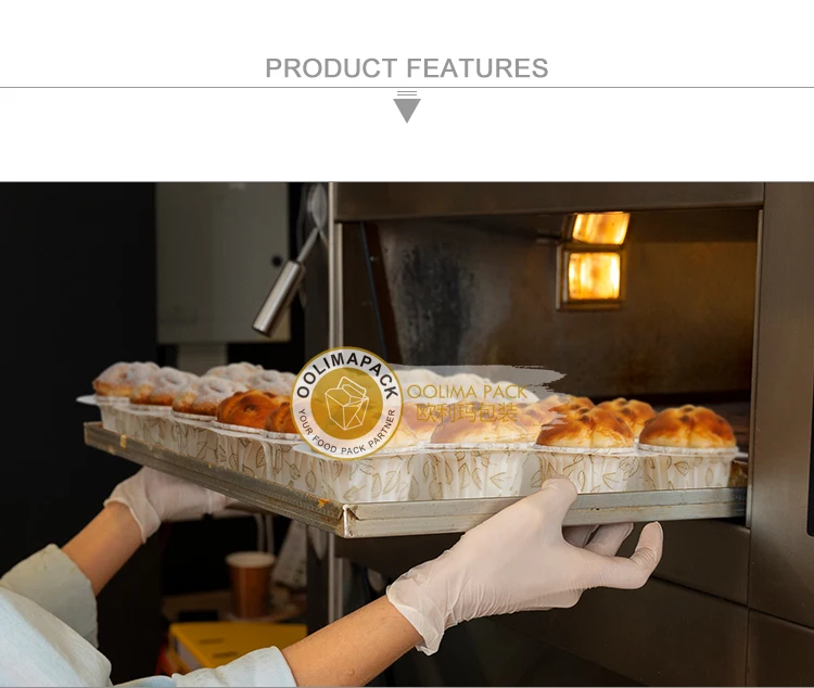 Muffin-Baking-Mould-page_3