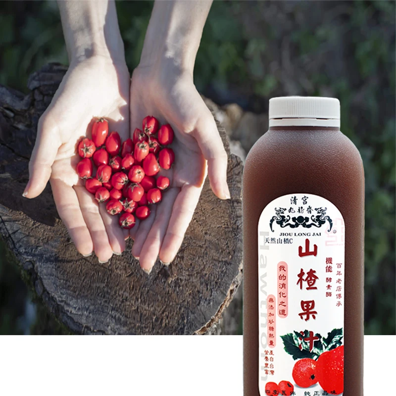 100% натуральные Боярышники безалкогольные