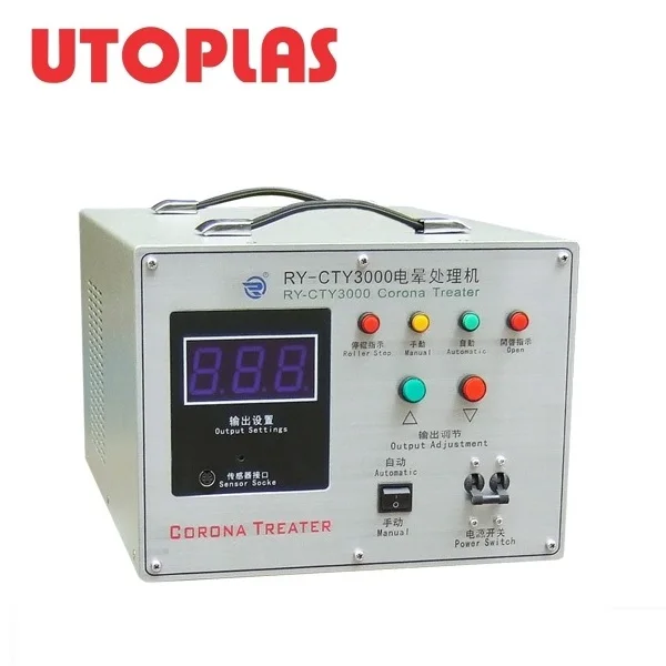 Новая модель Corona машина обработки цена