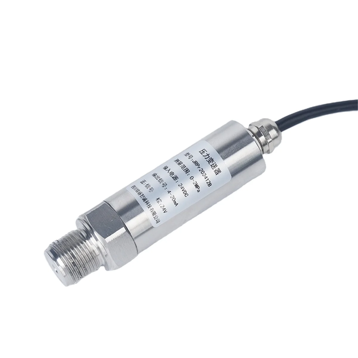 Economical high accuracy 4-20mA industrial micro pressure sensor