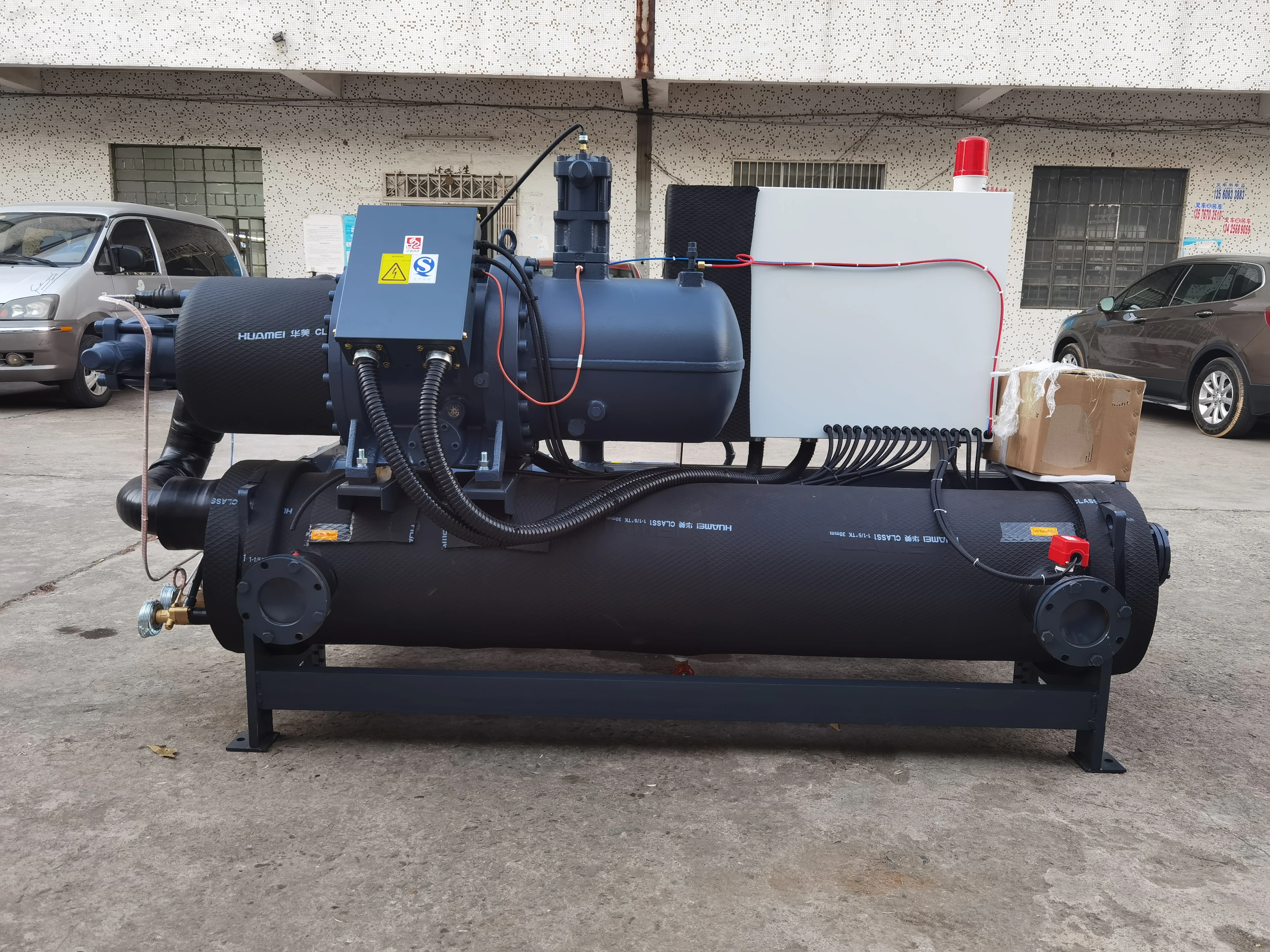 Plastic Industry Industrial Water Chiller Unit Price Water Cooled Single-Head Screw Chiller for Sale