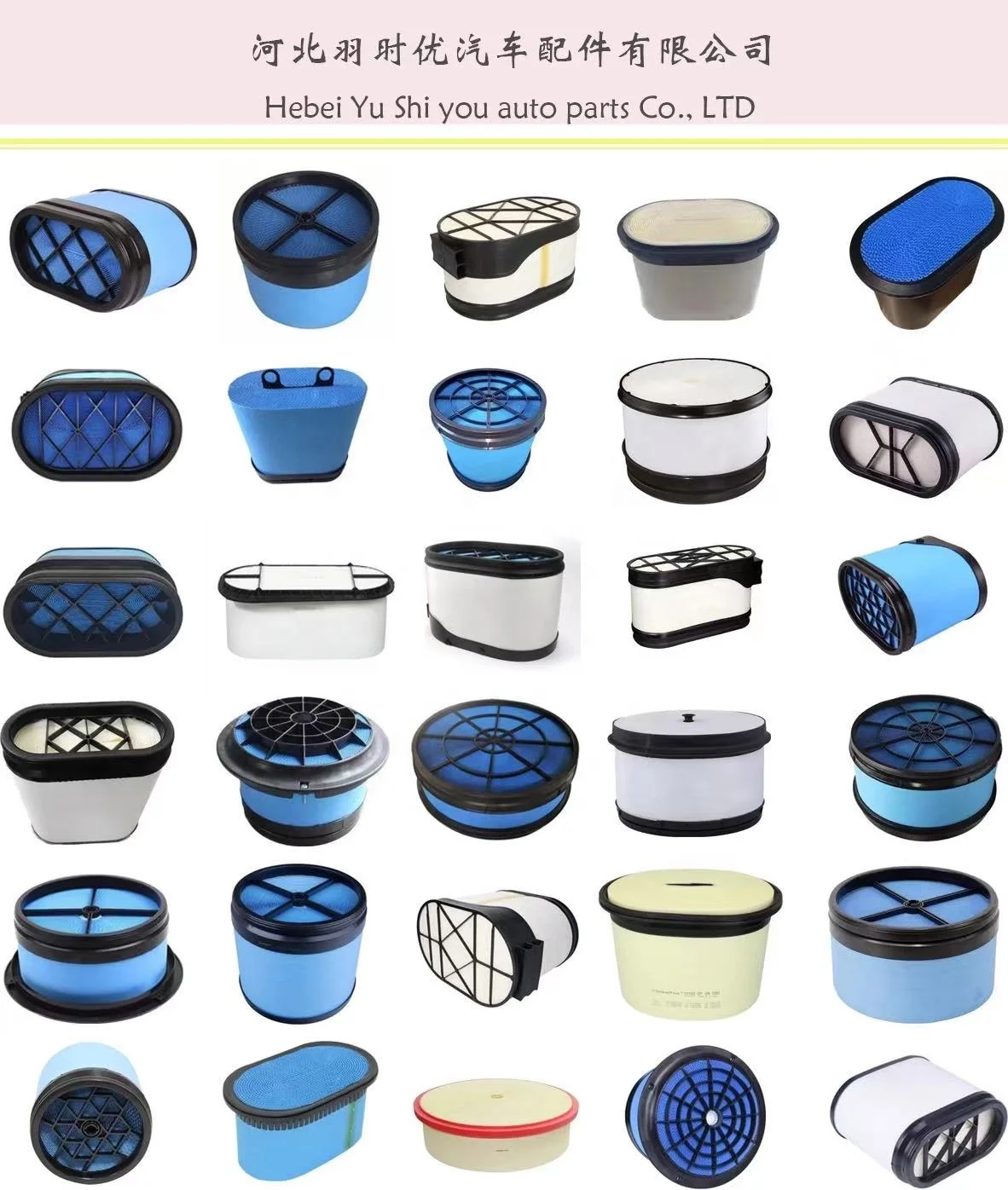 air filters manufactures P033755 P032767 P032358 P032772 P032358-016-340 truck honeycomb air filter