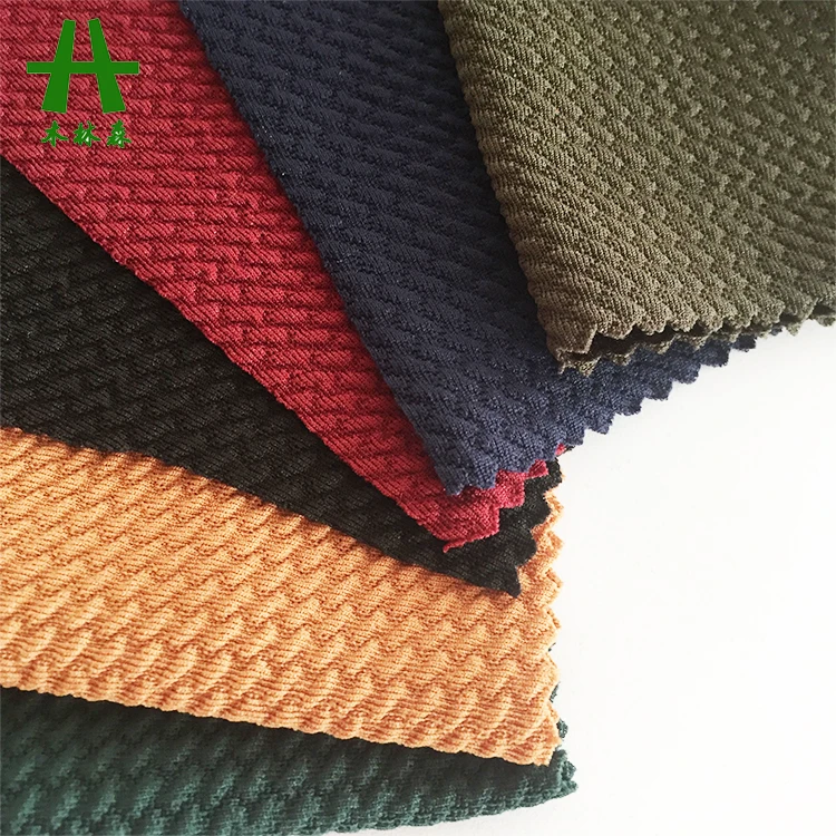 Mulinsen Textile Polyester Spandex Jacquard Bullet Fabric 4 Way Stretch Fabric
