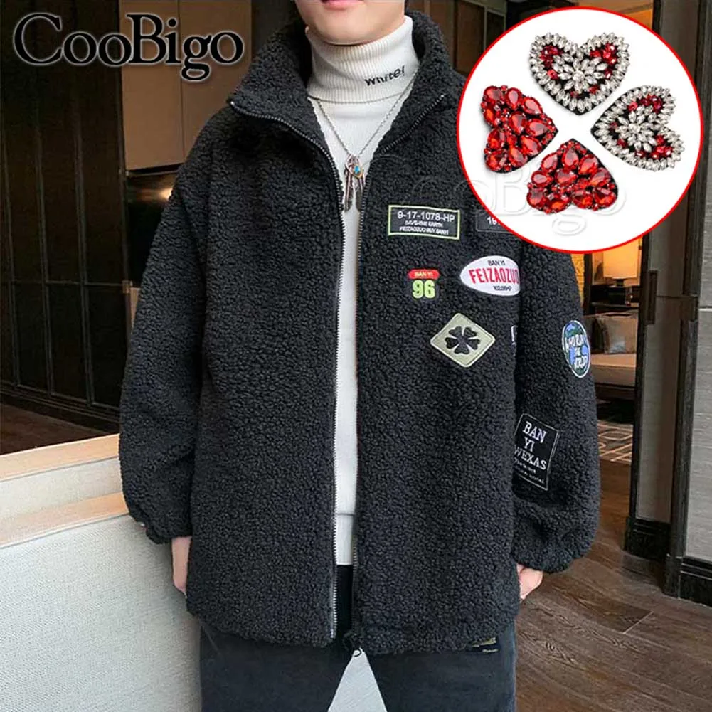 50pcs Rhinestone Beaded Patches Clothes DIY Handmade Crystal Heart Animal Parch Sewing on Sequins Applique Bag Decorative