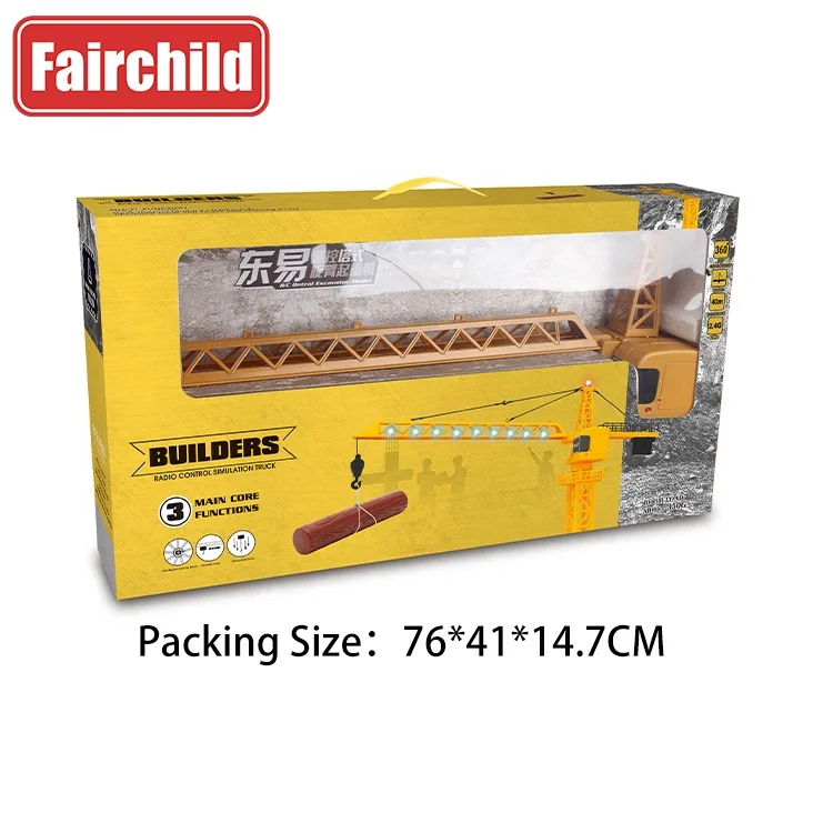 6 Channel Remote Control Toy Model Crane Kid Lift 2.4Ghz Construction 1: 14 Tower Crane Toy