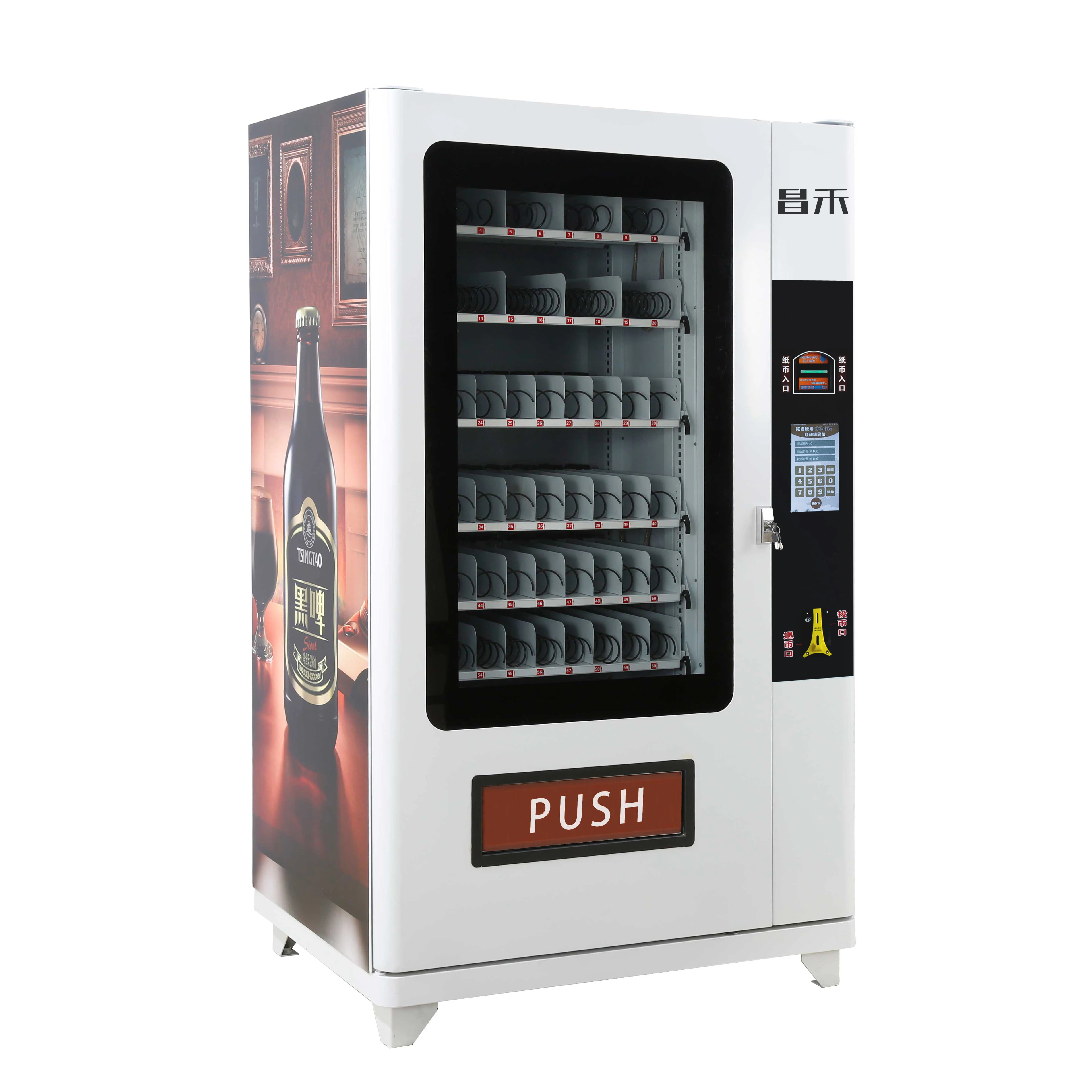 China wholesale price multi functional candy snack and drink vending machine