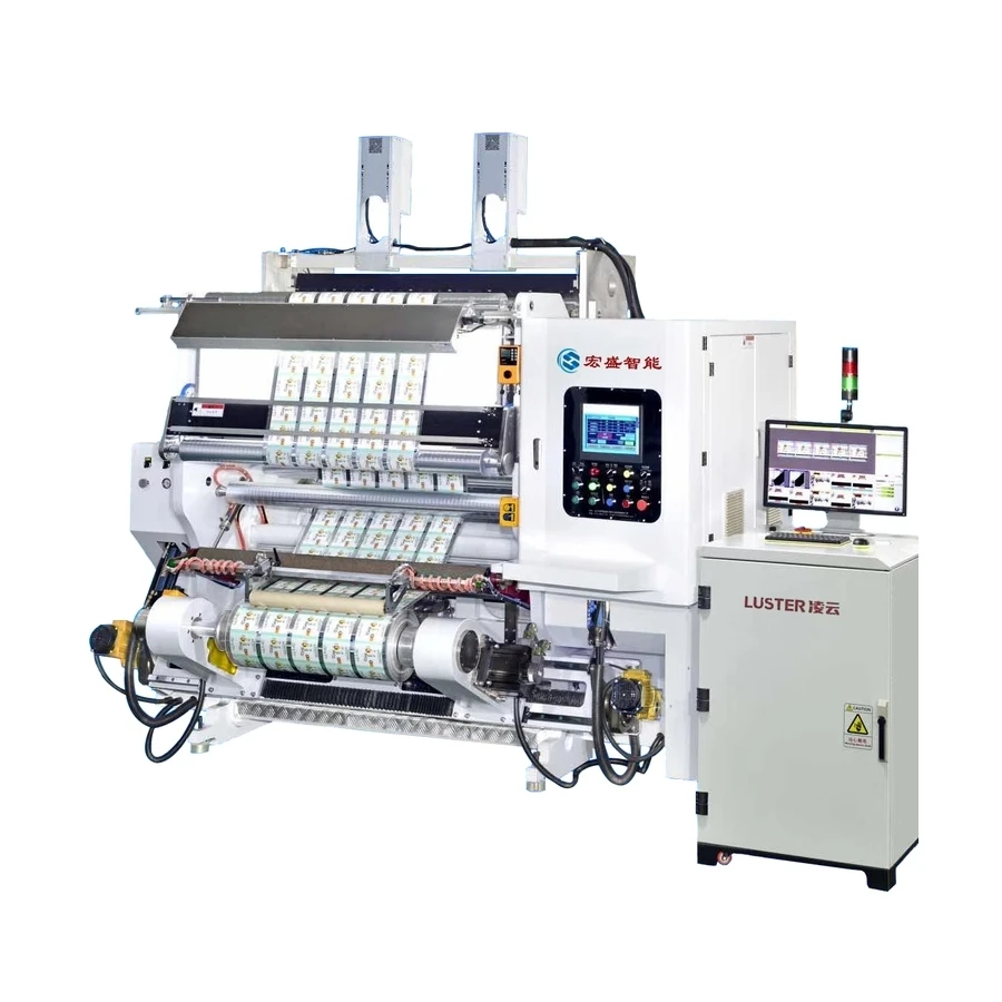 
HSJ-1350B good quality automatic Inspection Rewinding Machine with PLC bearing and gear 