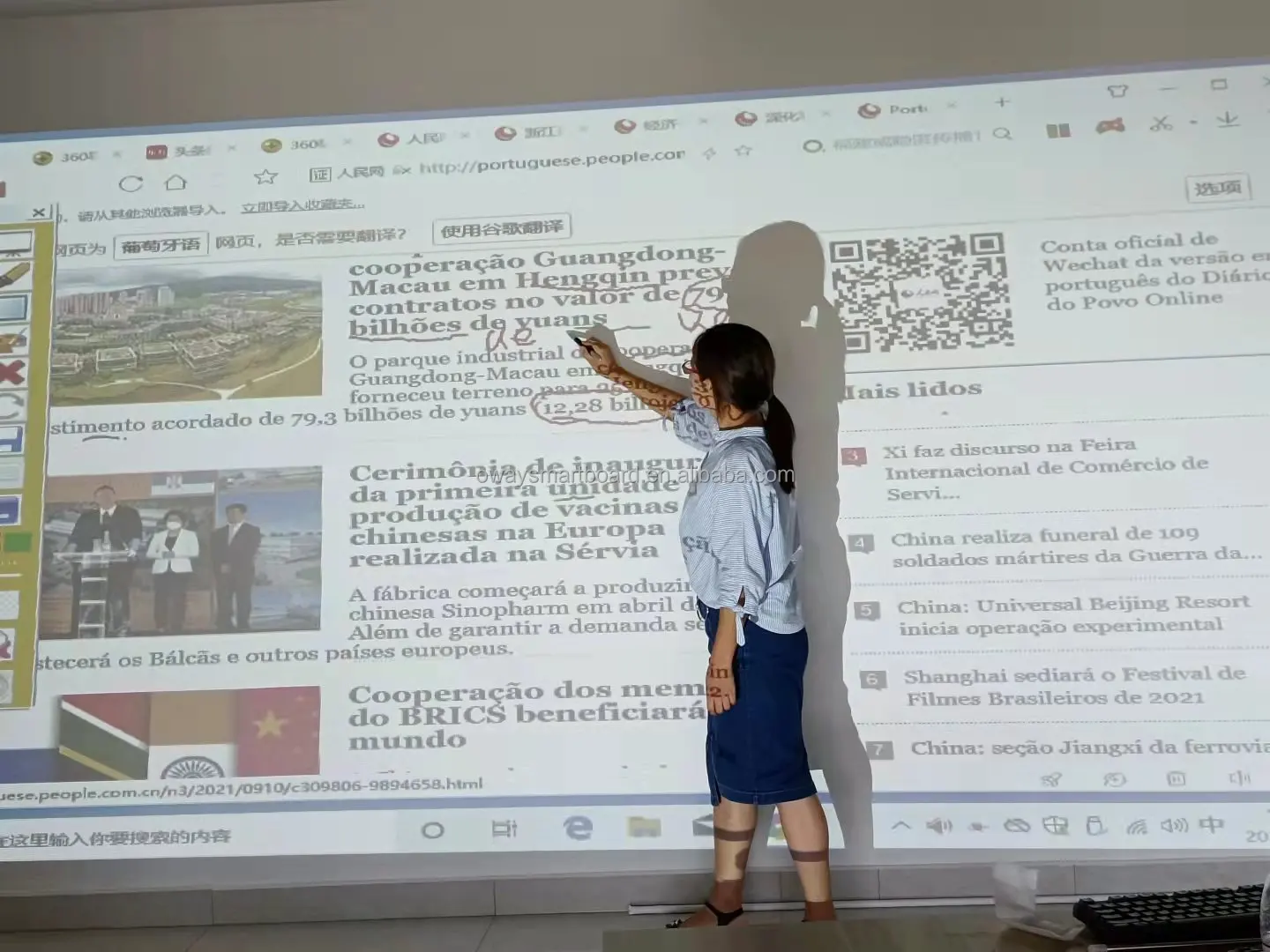 Finger Touch Smart White Board for education ,presentation ,portable interactive whiteboard