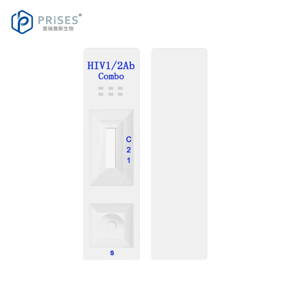 Wholesale Blood Rapid HIV Test Kit Aids Home Self Diagnostic Device One Step HIV 1/2 Antibody Cassette