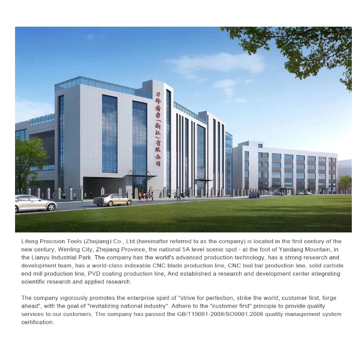 DESKAR APMT1604PDER-M2-LF6018 Cnc Cutting Tool Carbide Cnc Turning Milling Insert