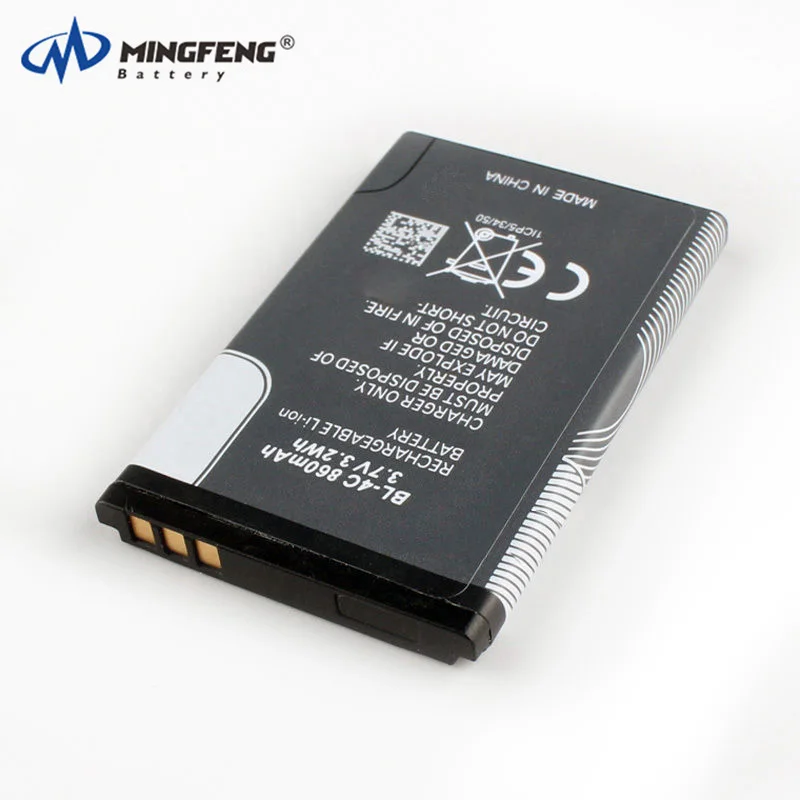 CE,FCC,RoHS certificate standard phone battery BL-4C for Nokia 6100 6300