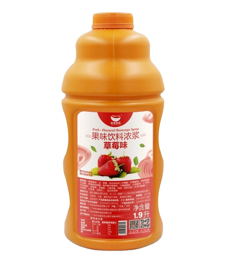 1.9L of HANGFAN concentrate strawberry juice High fruit juice fruit syrup Concentrate
