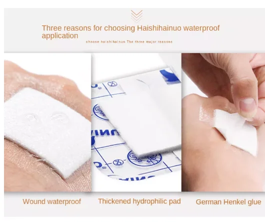 15cm 20 pieces a box of waterproof self-adhesive gauze medical sterile dressing