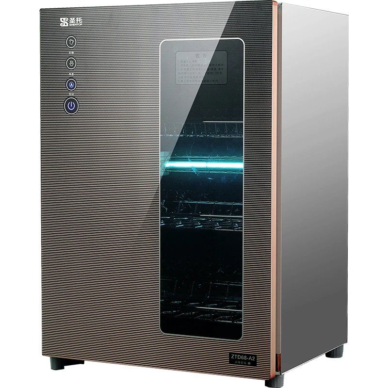 2022 Factory Price Ultraviolet Dry Moisture Countertop Uv Sterilizer Machine Uv Sterilization Cabinet