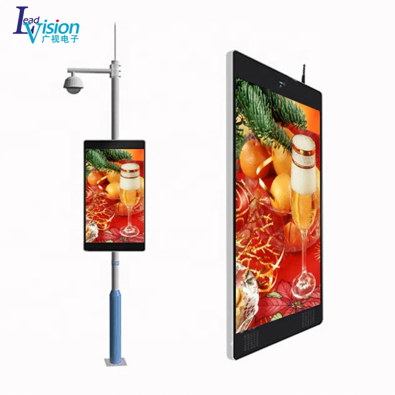 Double-sided Advertising Screen Light Pole Video Led Display Hd Small Led Display Screen
