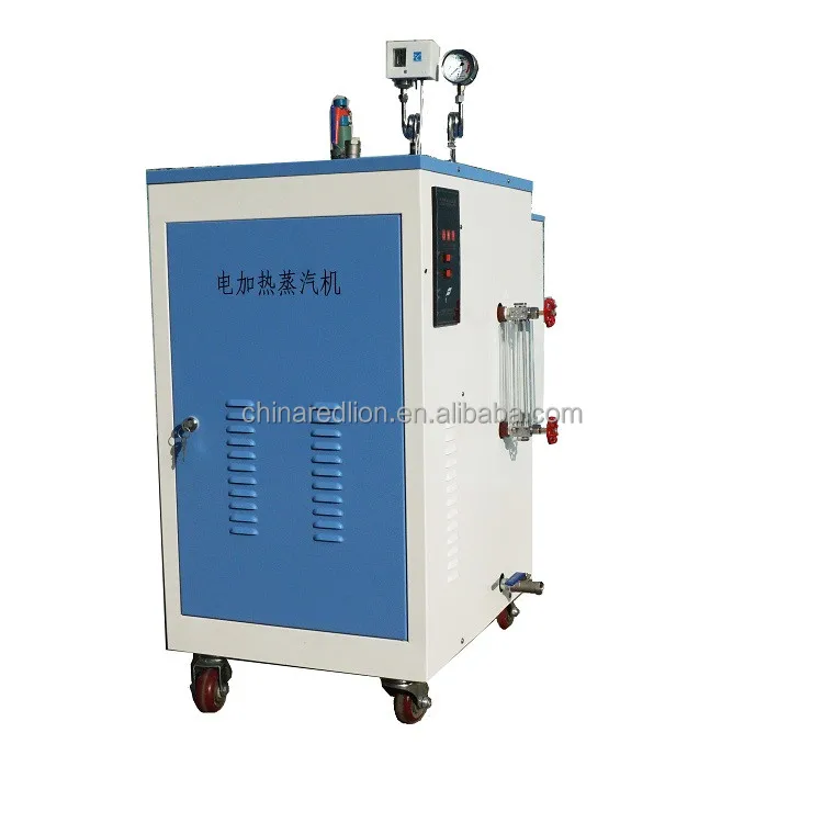 steam generator.jpg