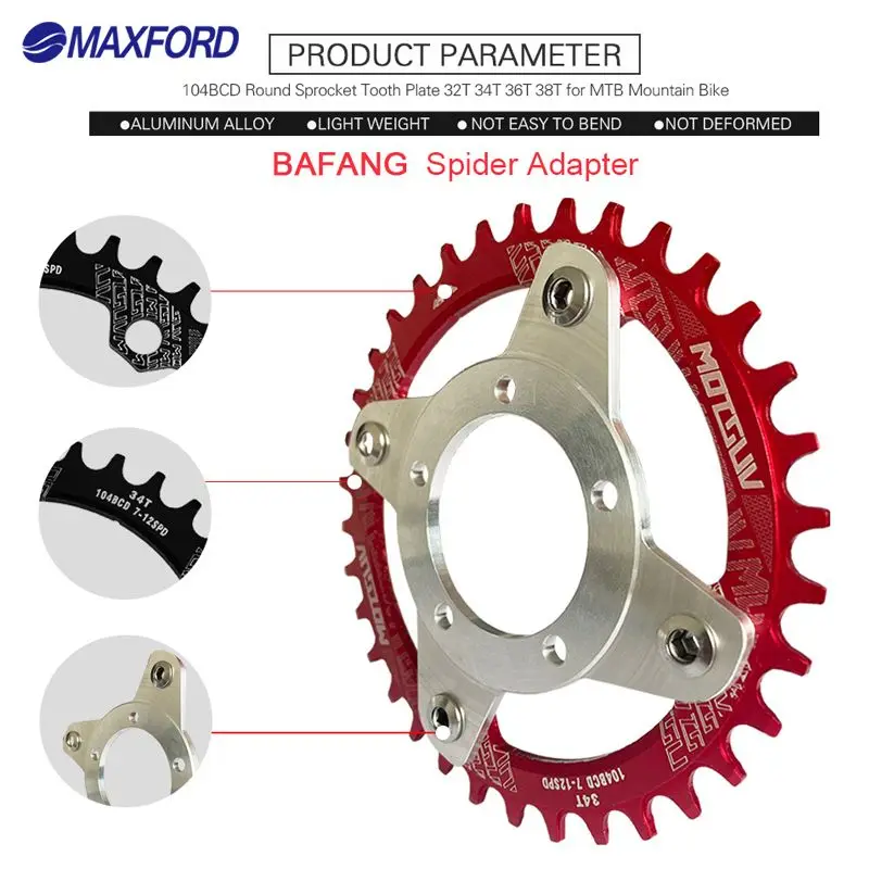 Колесо цепи MAXFORD BBS01 BBS02 32T 34T 36T 38T 46T 52T для комплекта двигателей Bafang замены электровелосипеда