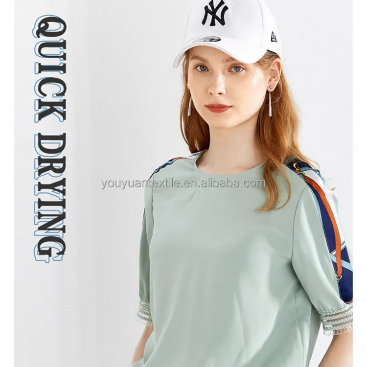  spandex fabric  (8).jpg