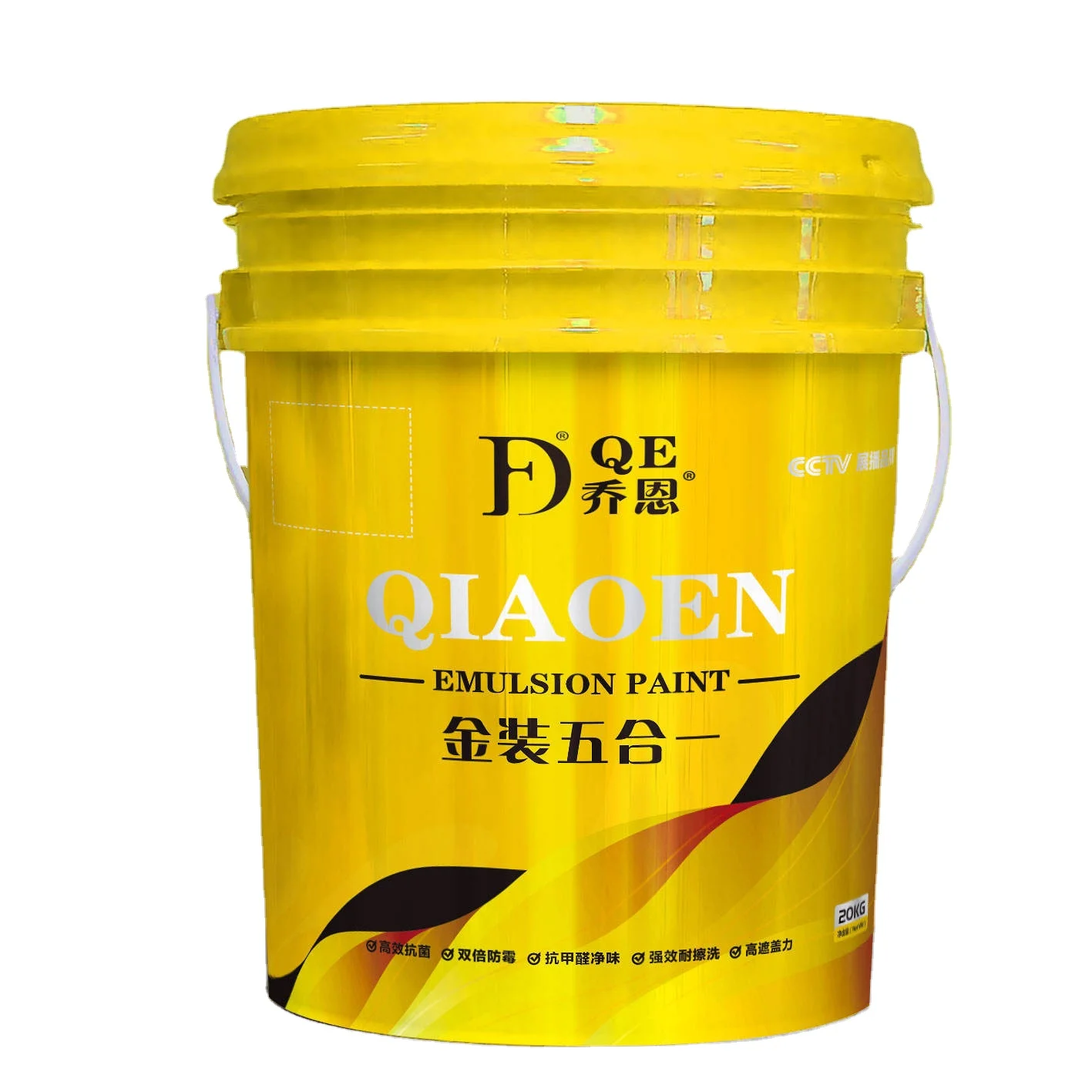 Announcement Wall Decorative Paint, High-Quality Temperature Resistant Magnetic Exterior Wall Coating