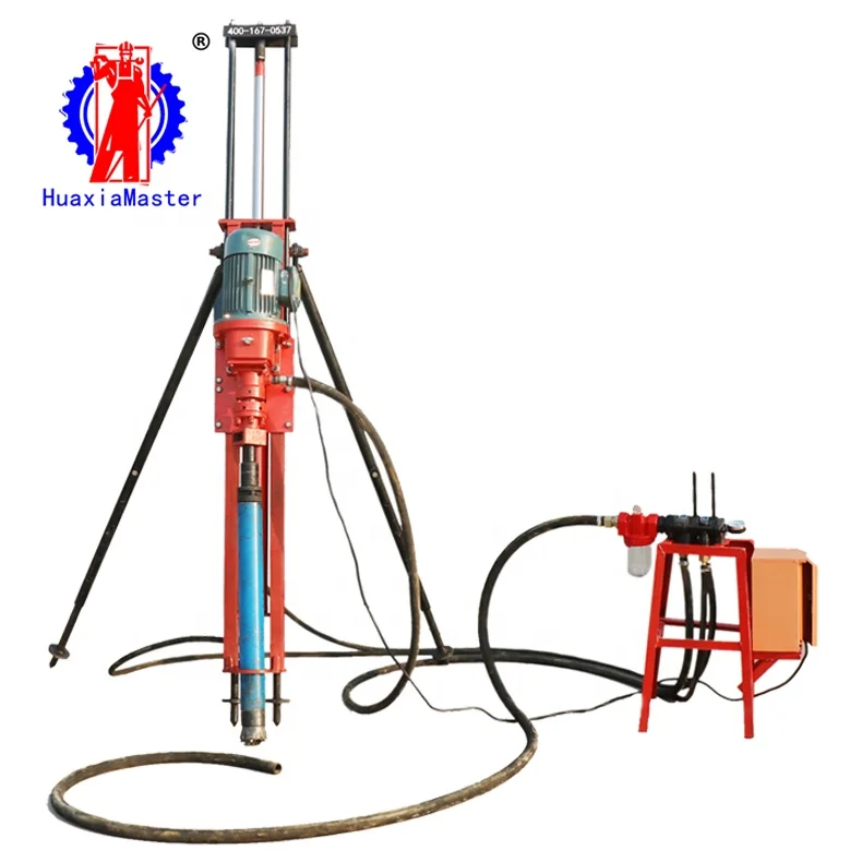 KQZ 70D pneumatic electric DTH drilling rig  Portable dth drilling rig machine occupies a small area  with  fast speed