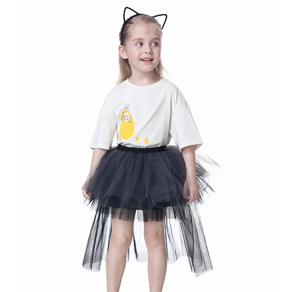 Юбка с длинным хвостом