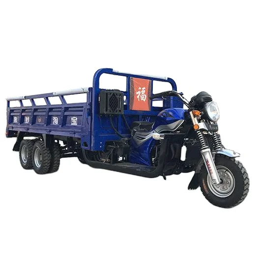 350cc Самосвал Грузовой Трехколесный трехколесный мотоцикл с 9 колесами для грузовых перевозок
