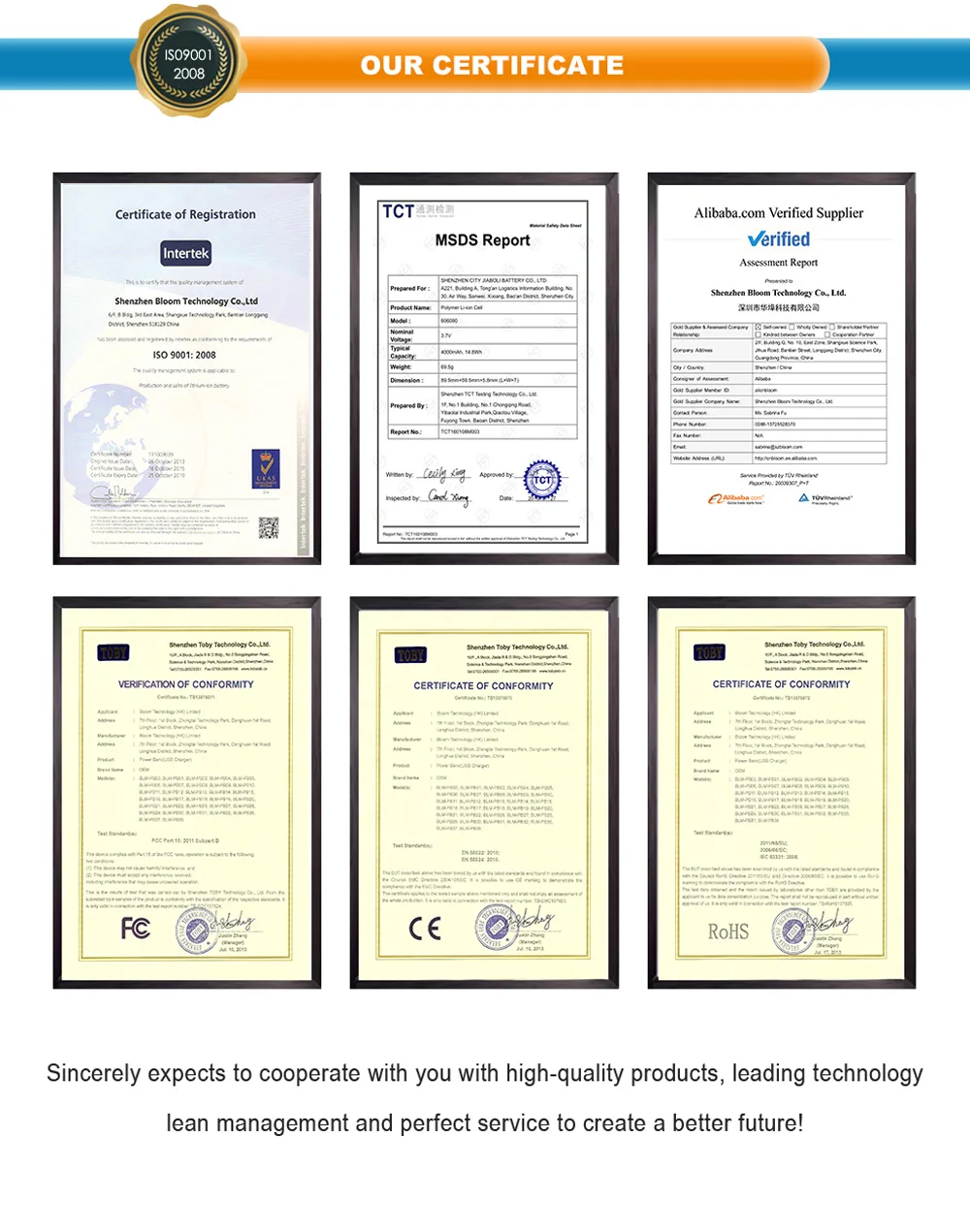 9.Certificates