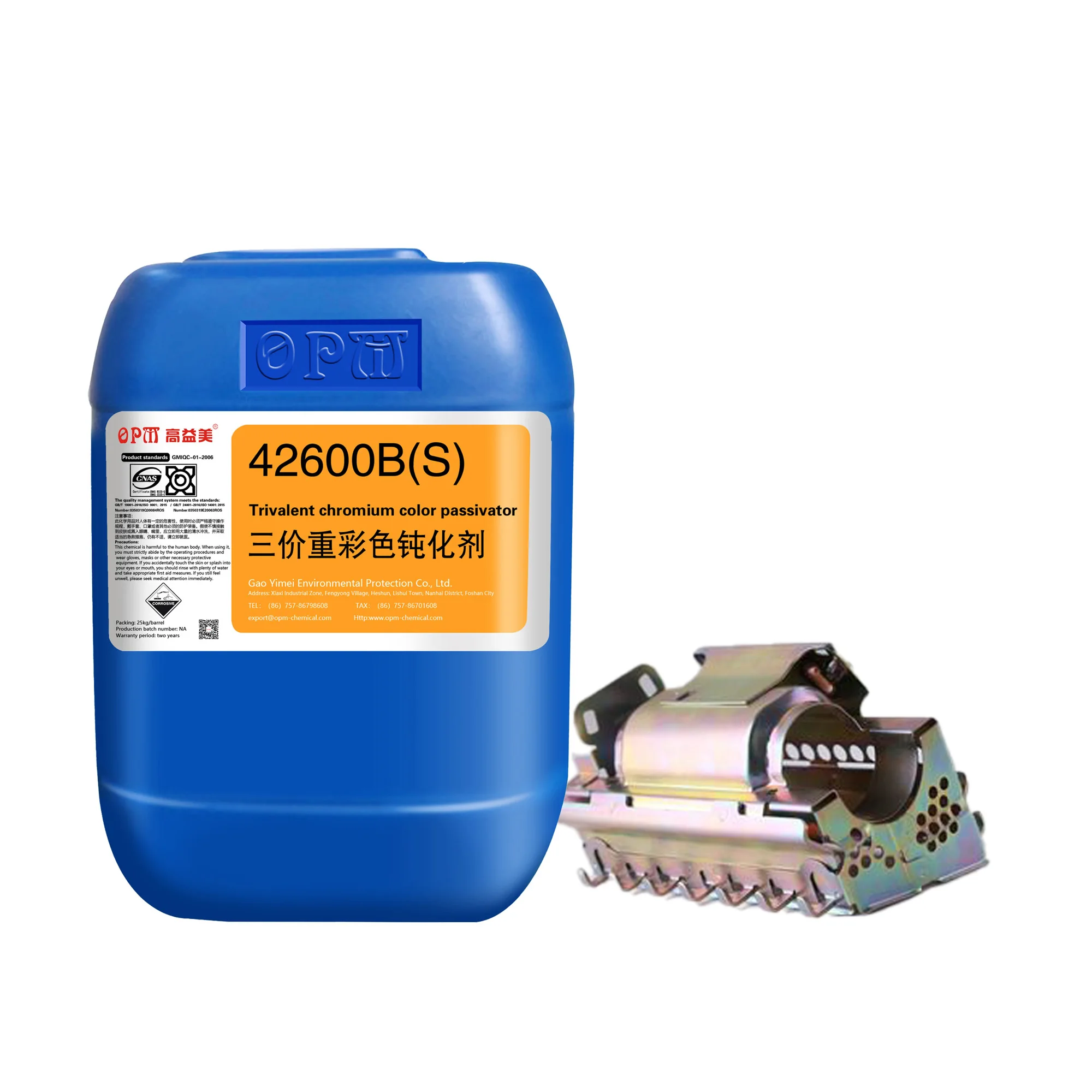 Electroplating Chemical Reagent Additives Trivalent Chromium Colorful Zinc Passivation Agent Metal Passivator For Zinc Coating