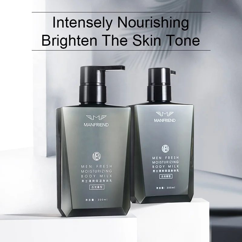 Фирменный лосьон для тела 300 мл, отбеливающий, оптовая продажа, товары для ухода за кожей для мужчин, Осветляющий, увлажняющий лосьон для тела для мужчин