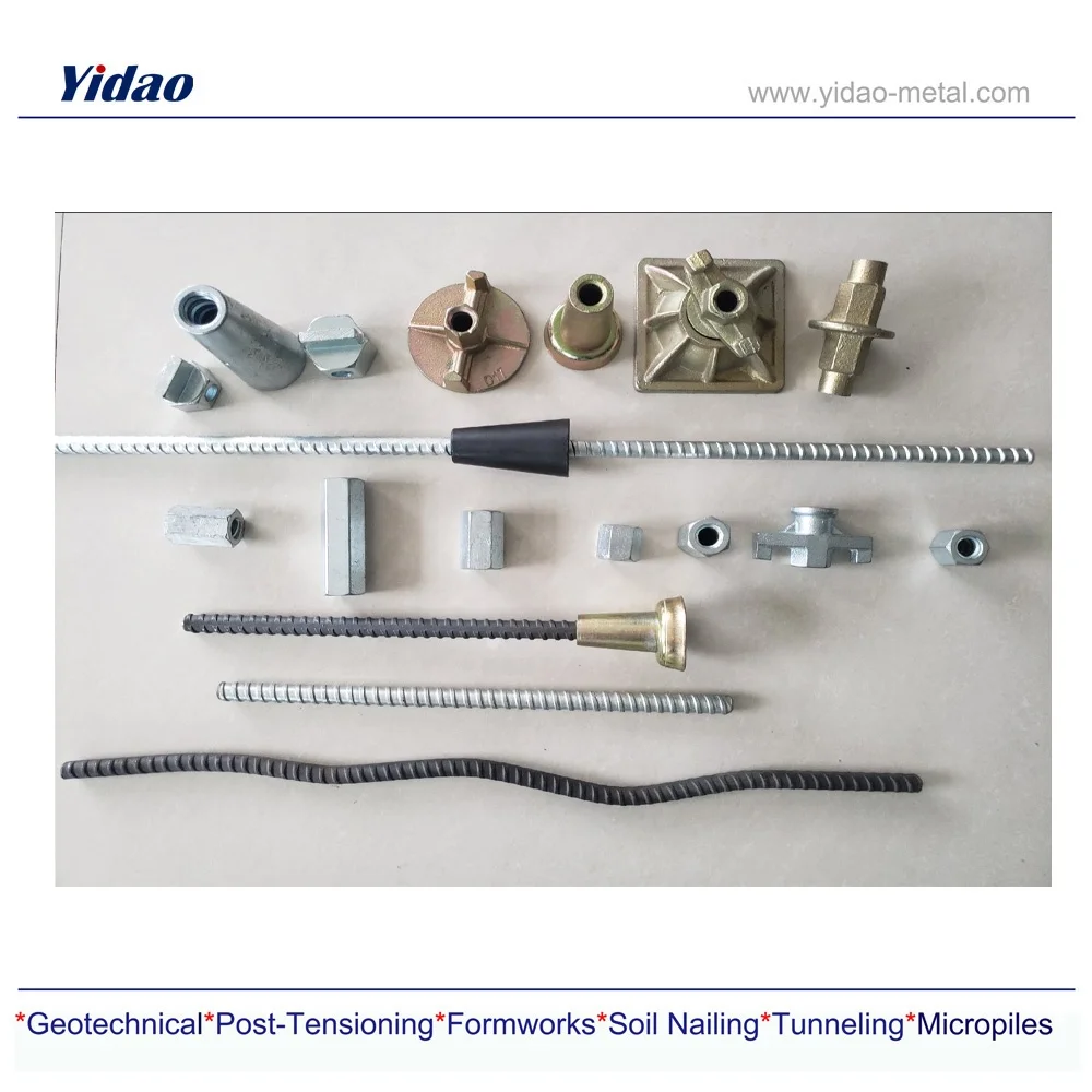 China concrete tie rod Z bar Heavy duty & light duty Tie bar for formwork concrete