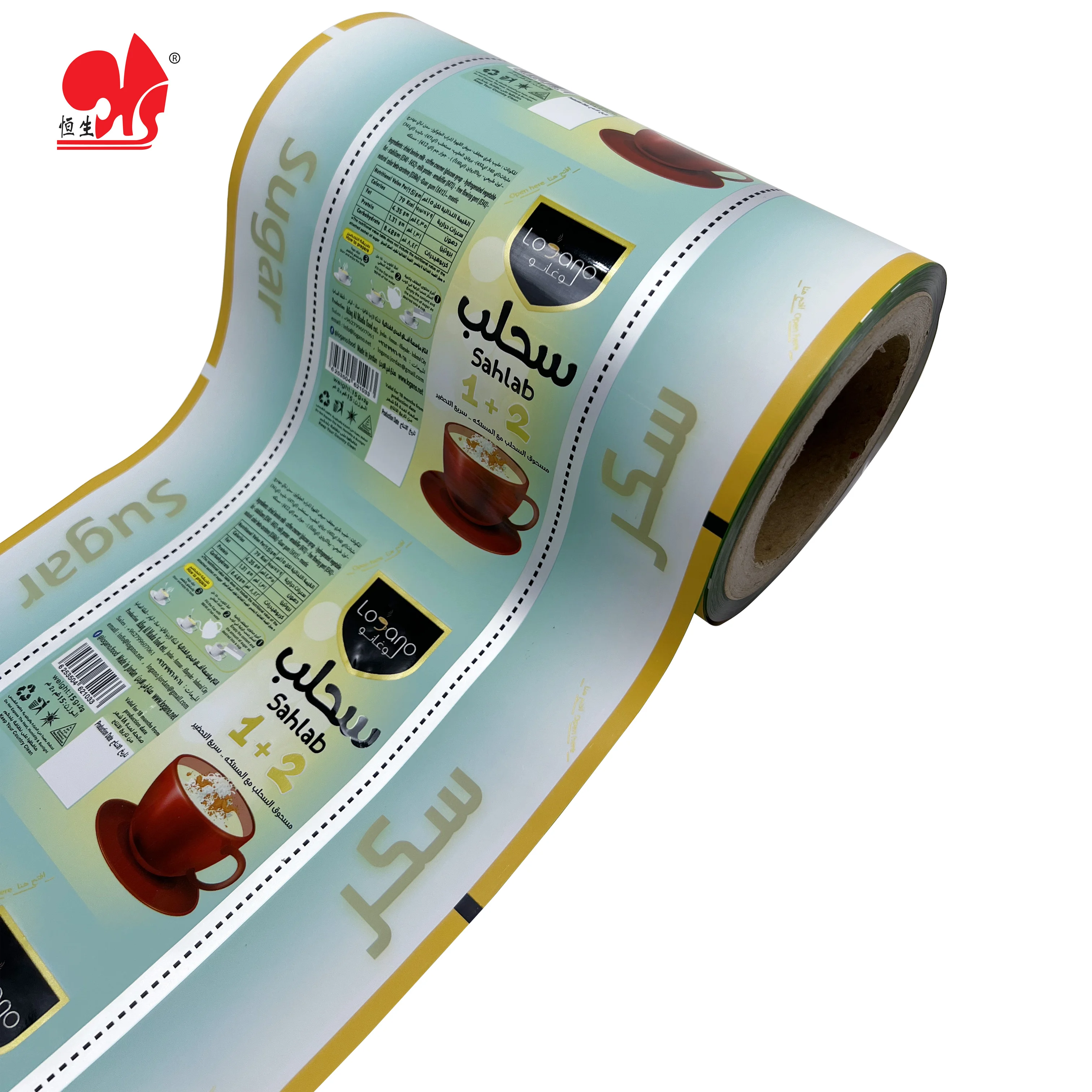 special design dual-chamber bag for sugar and coffee powder packing roll patte  polished surface packaging film