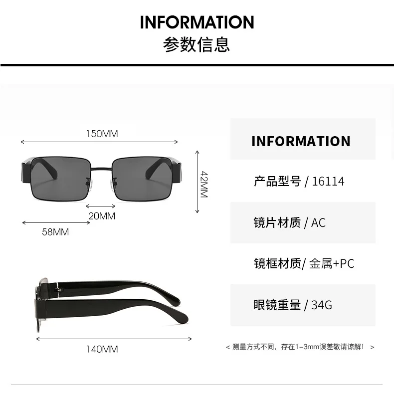 2021 newest fashionable ins style women shades metal frame square smart sunglasses