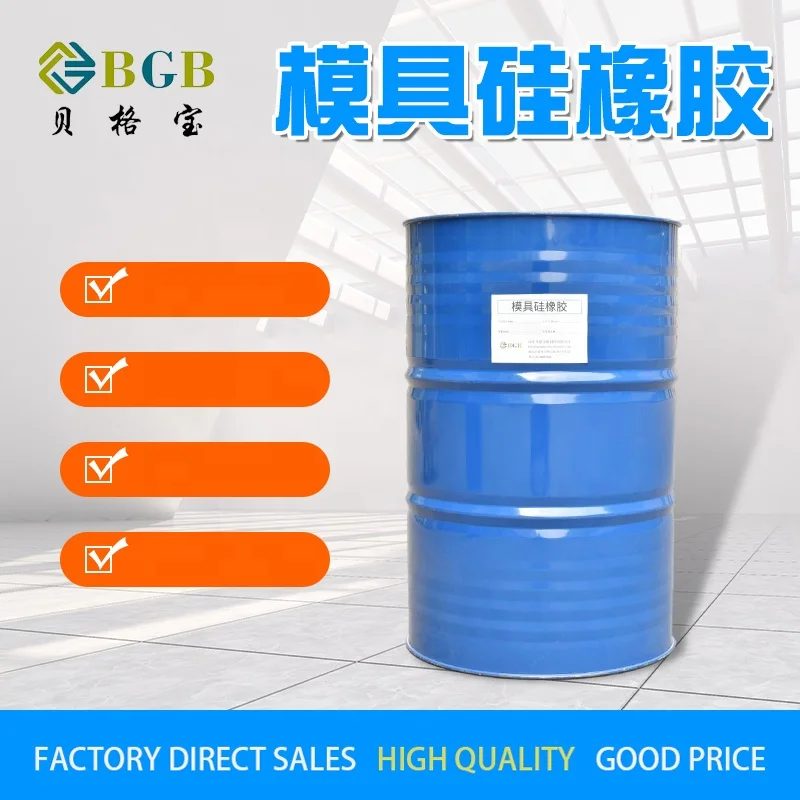 Mould  silicone rubber  making moldsstrong tear resistance and high temperature resistance    organs  silicone rubber