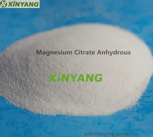 High Quality Magnesium Citrate Anhydrous USP EP Standard  CAS No3344-18-1