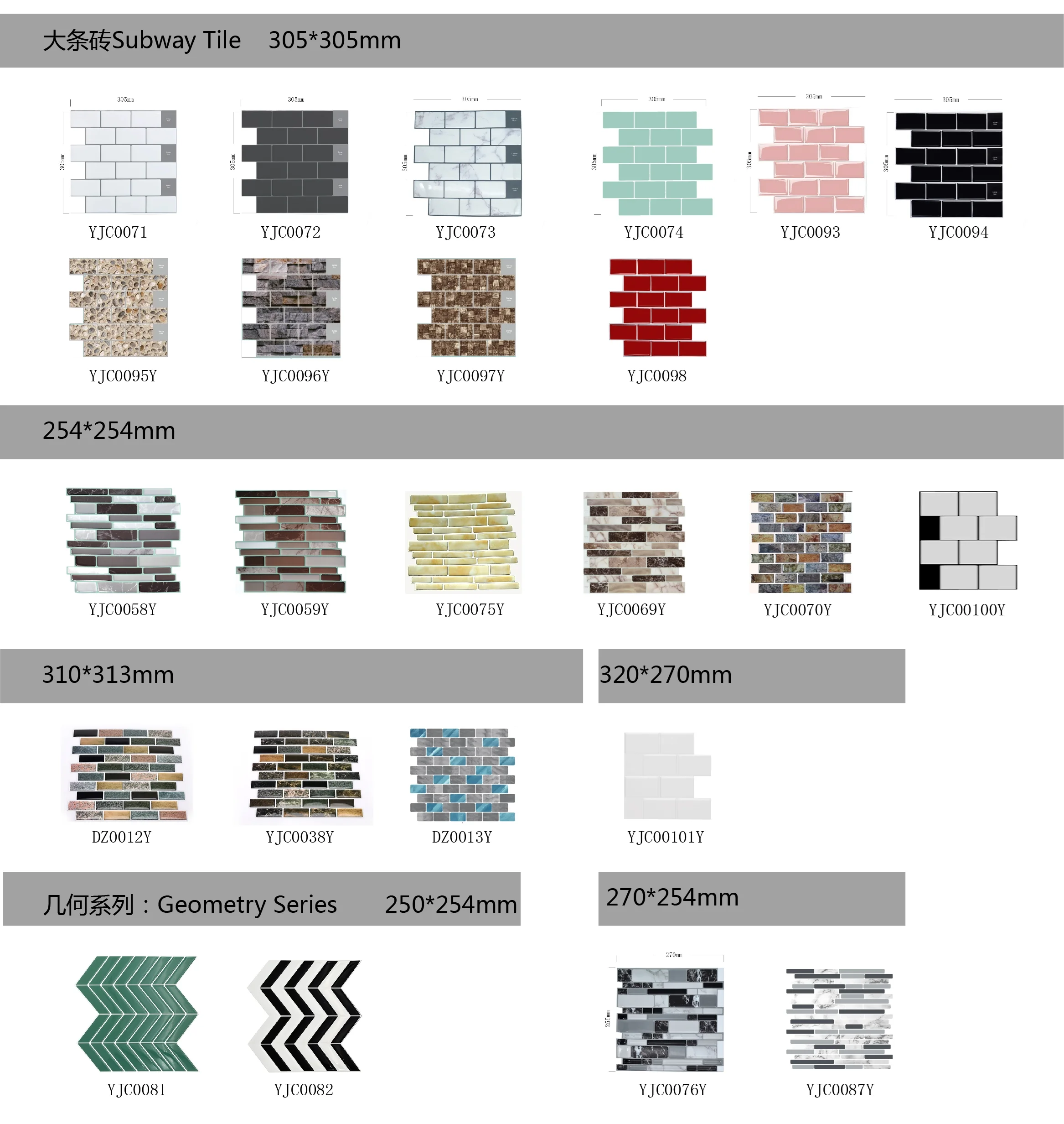 Self Adhesive Epoxy Bedroom Kitchen Bathroom Decorative China Ceramic Wall Tiles Stickers