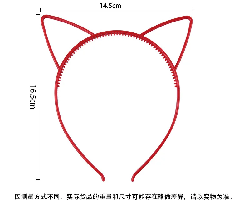 Jiamu Hot Selling Multicolor Simple Fashion Cat Ear Headband Korean Style Plastic Cat Ear Hair Band For Women Girls