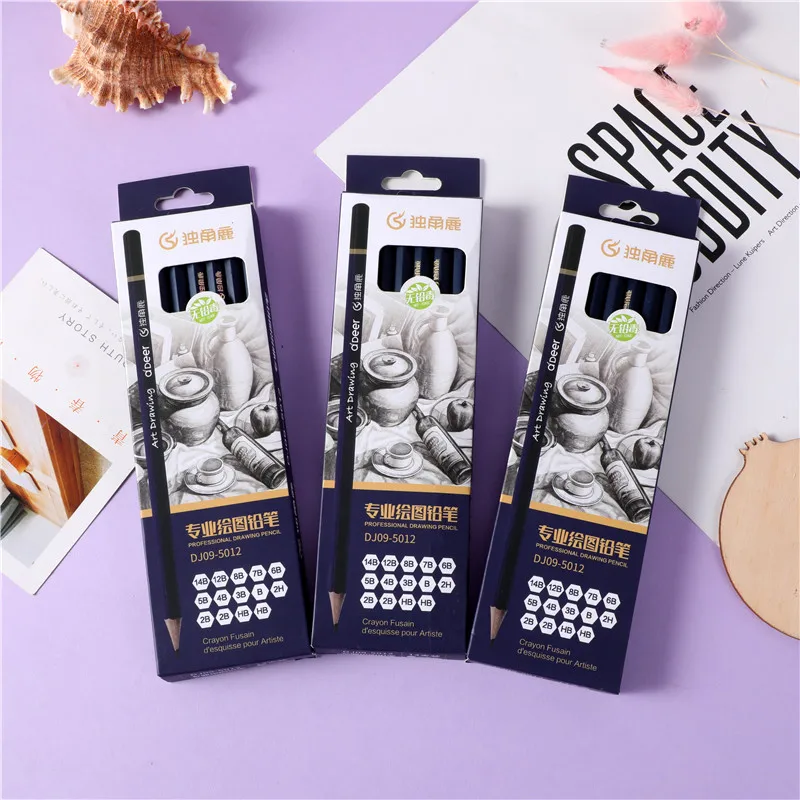 14pieces color box professional drawing series pencils H/2h/HB/3b/4b/5b/6b/7b/8b/10b/12b drawing art pencils