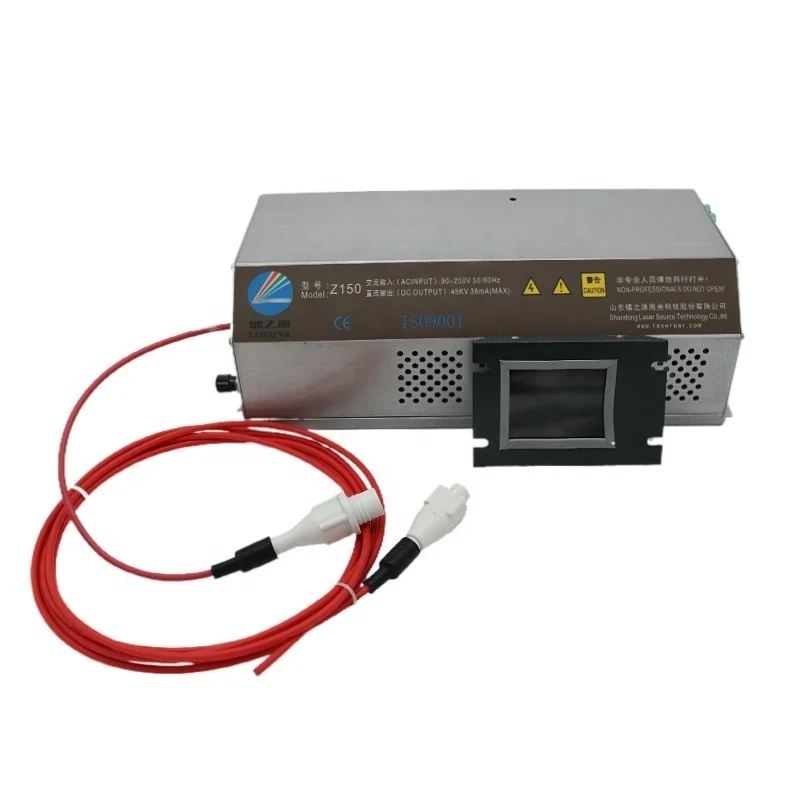 HY-Z150 150w Co2 лазерный источник питания с монитором для 120-180 кВт лазерная трубка резки и гравировки джинсовой ткани