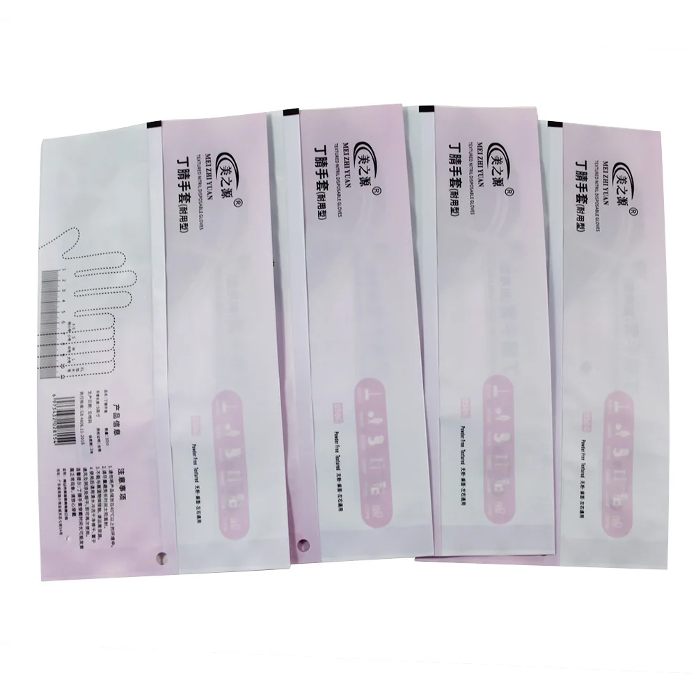 Wholesale Custom Surgical Latex Nitrile Gloves Sealed Disposable Glove Bag Reusable Medical Gloves Package