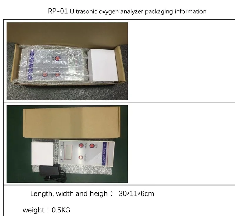 Factory price wholesale Oxygen analyzer medical for oxygen concentrator