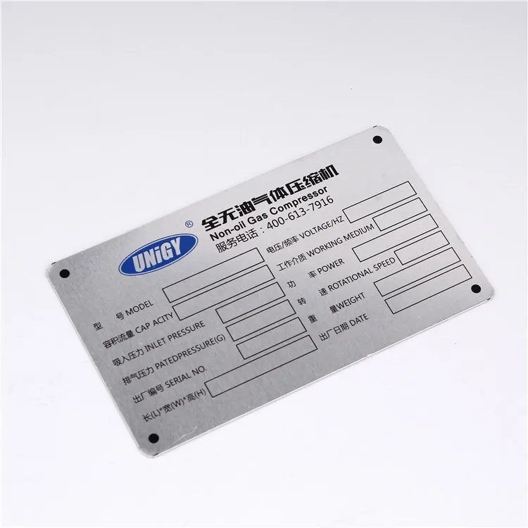Custom Anodized Aluminum Equipment Tags Metal Label