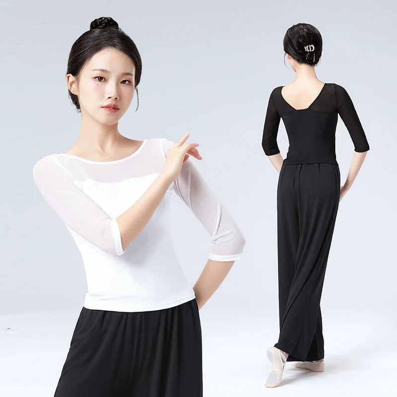 Adult Nylon Soft Mesh Splicing Dance Top Women Classical Dance Ballet Training Blouse with Three-quarter Sleeves