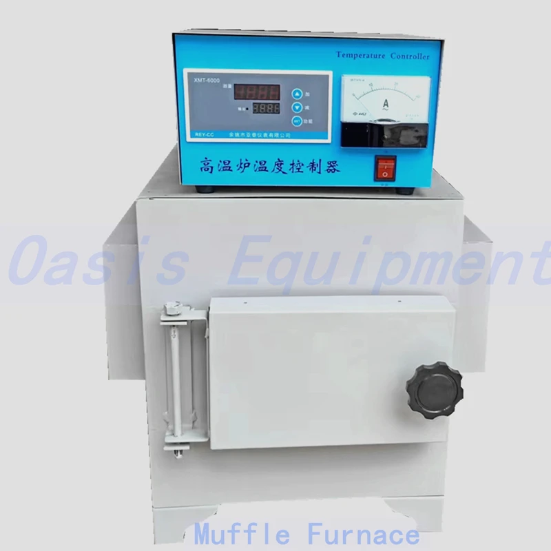 High Temperature Lab Muffle Furnace Electric Chamber Heating Furnace Laboratory Box Electric Furnace