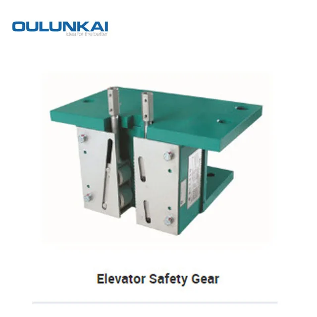 Elevators lift safety gear 16mm for elevator parts