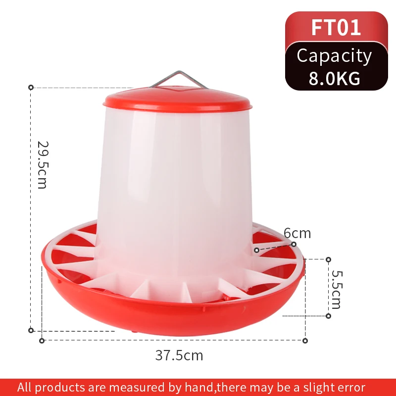 Large Capacity 11KG Poultry Feeders New Plastic Hydration and Feeding Equipment